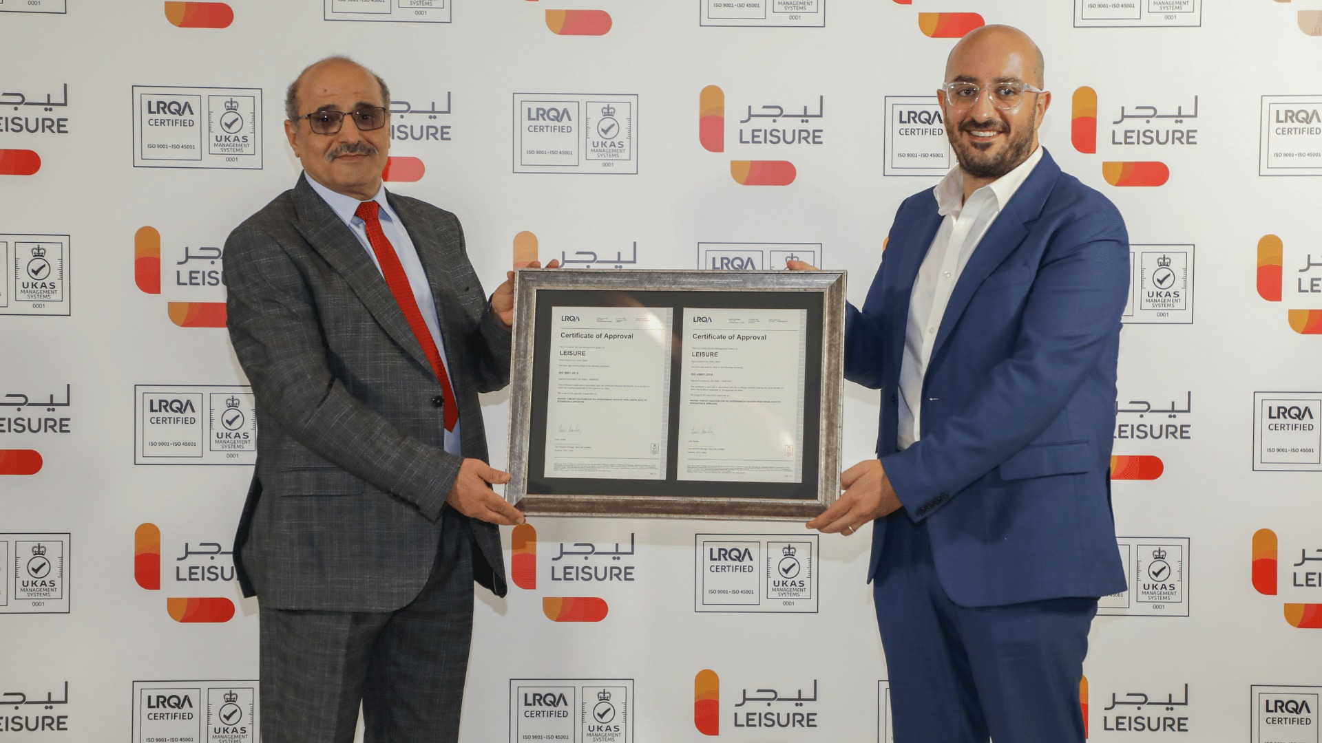 Led by ePROJECTS LEISURE Sets New Milestones with Two ISO Certifications in Quality Management and Occupational Health & Safety Management