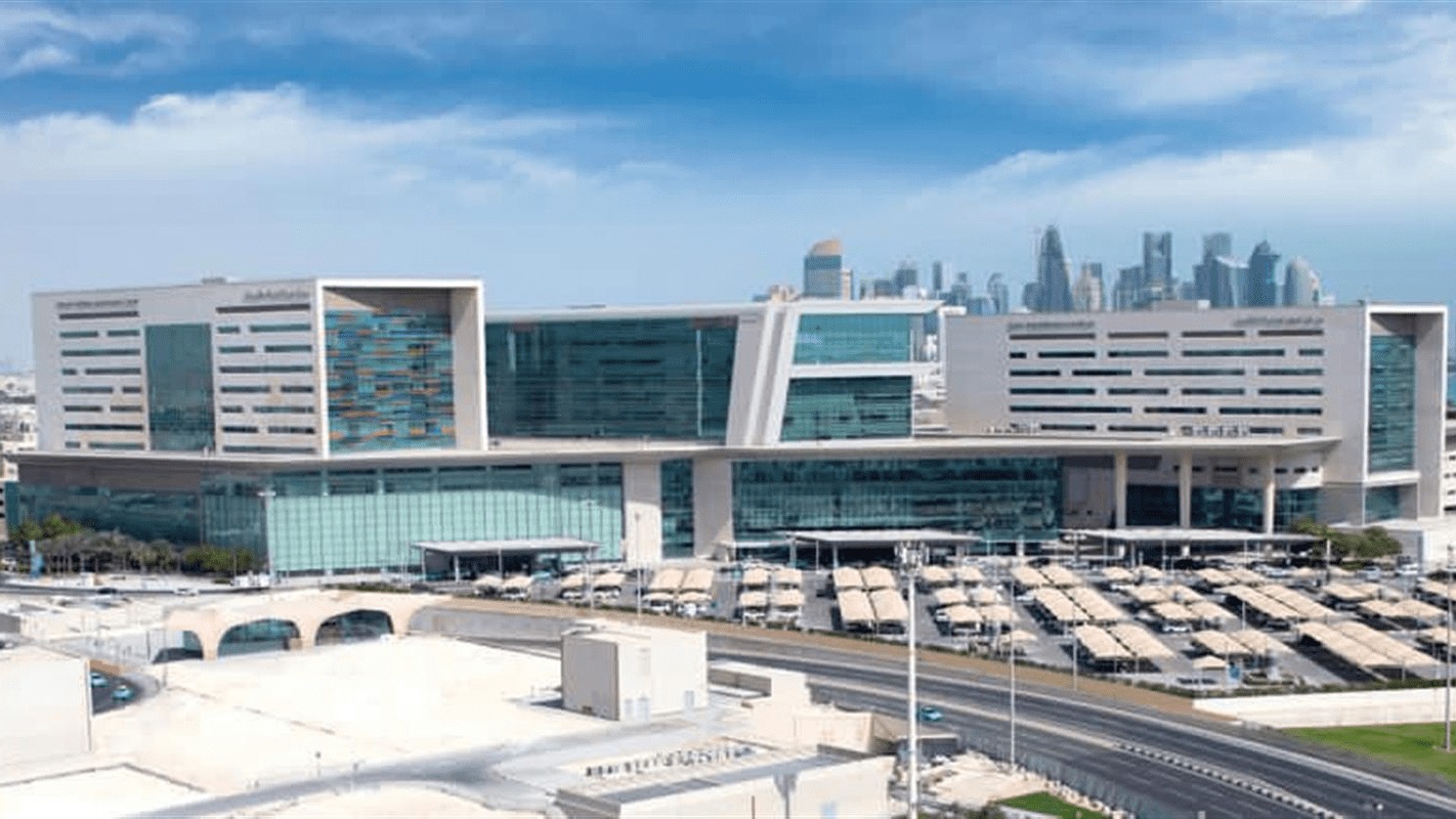 A Comprehensive Guide to Government Hospitals in Qatar