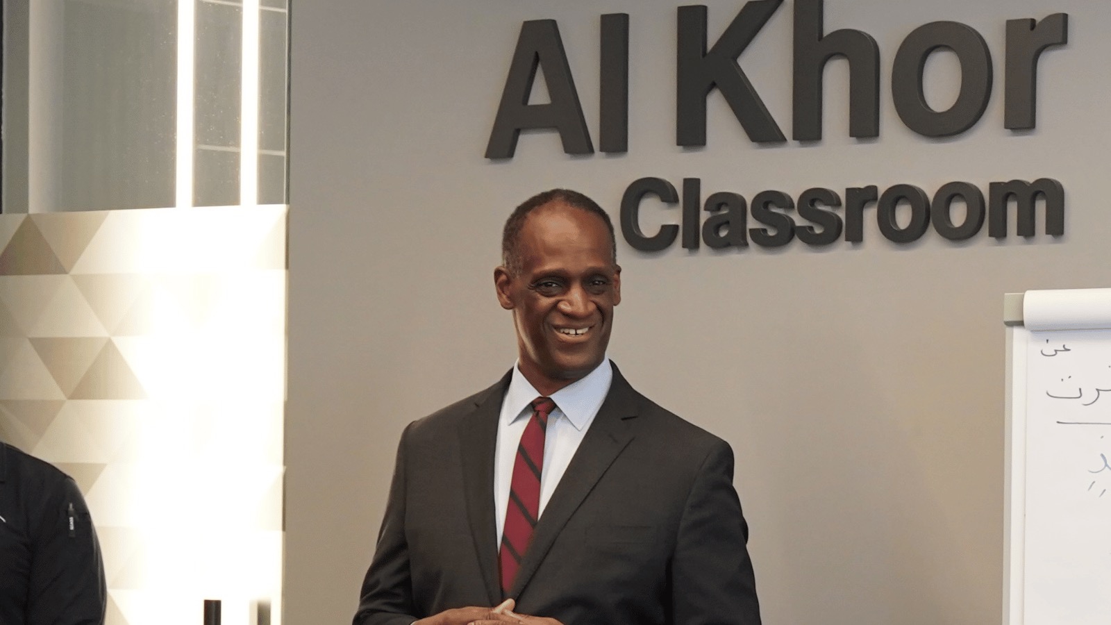 U.S. Ambassador to Qatar Visits the Qatar International Academy for Security Studies