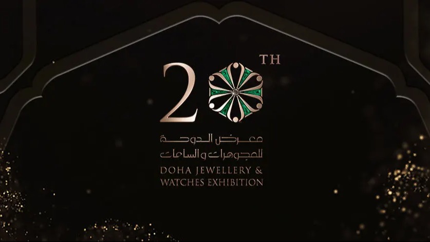 Doha Jewellery And Watches Exhibition 2024