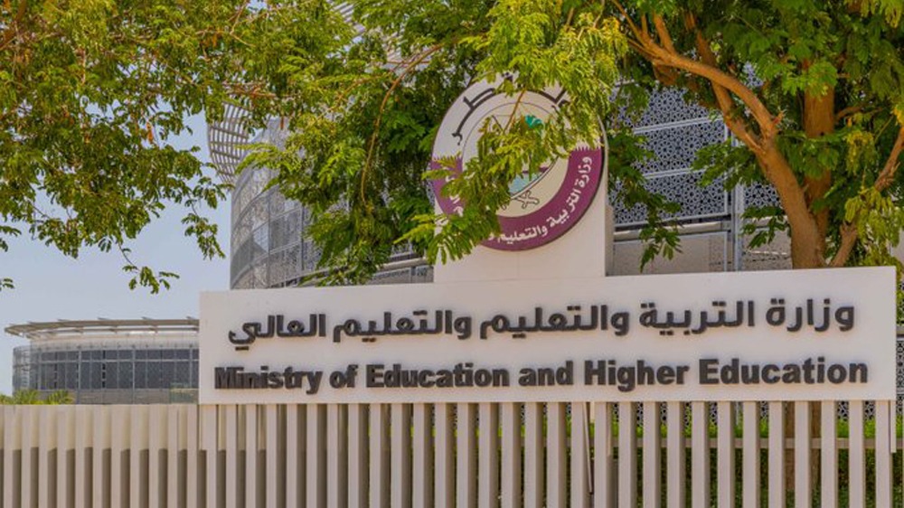 Qatar’s Scholarship Programme: Bridging Skills for Future Job Market