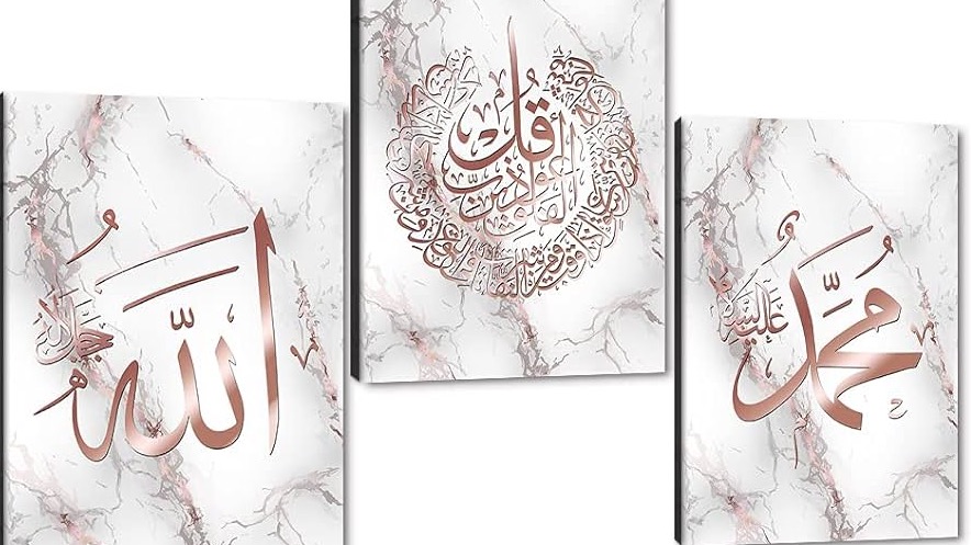 Ramadan Art in Qatar
