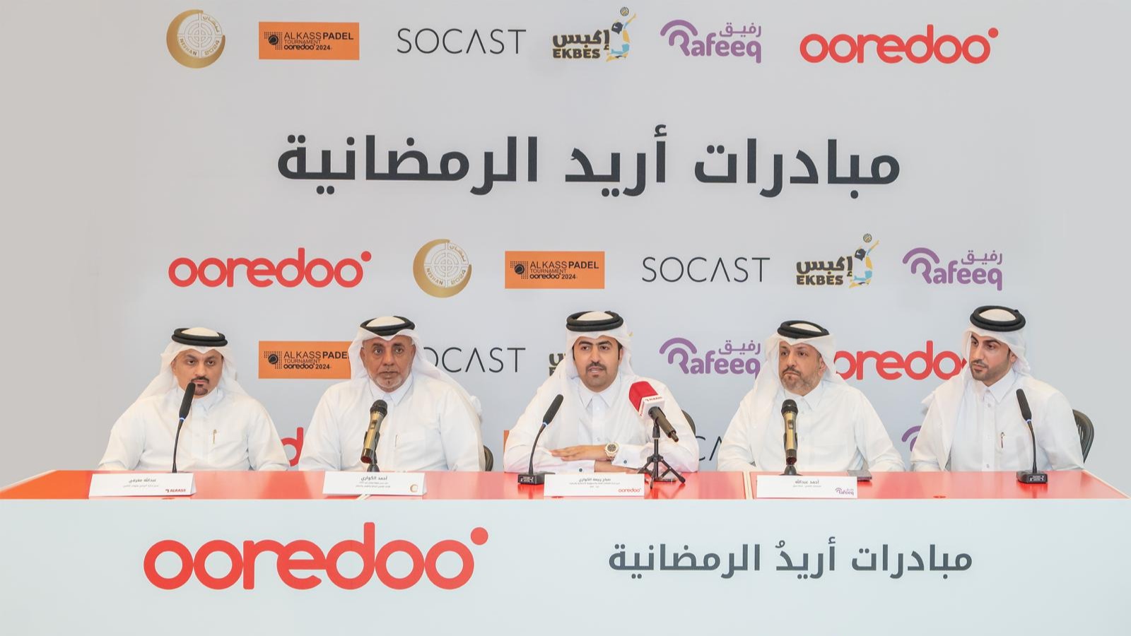 Ooredoo Qatar Launches Ramadan CSR Campaign ‘Endless Giving’ to Connect the Community Through Kindness