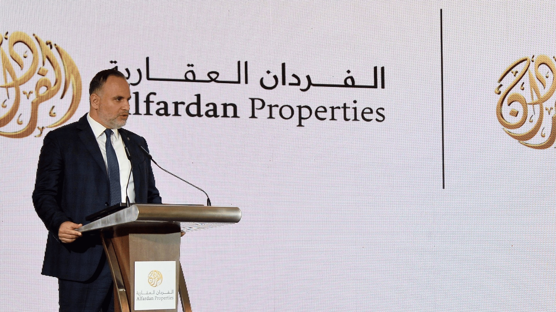 Alfardan Properties Launches the Exclusive Alfardan Oyster Privilege Club