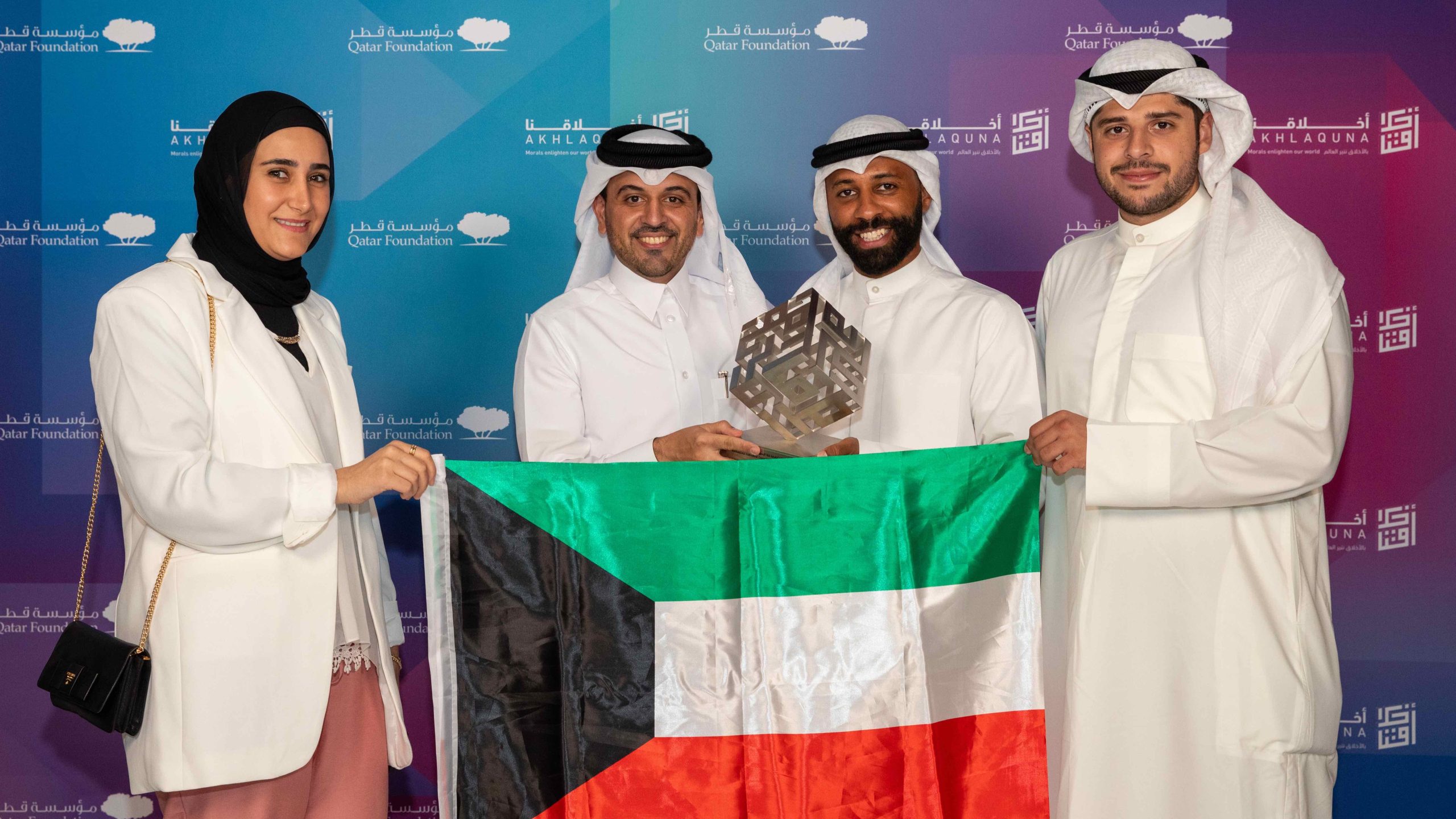 Her Highness Sheikha Moza honors the winners of QF’s Akhlaquna Awards