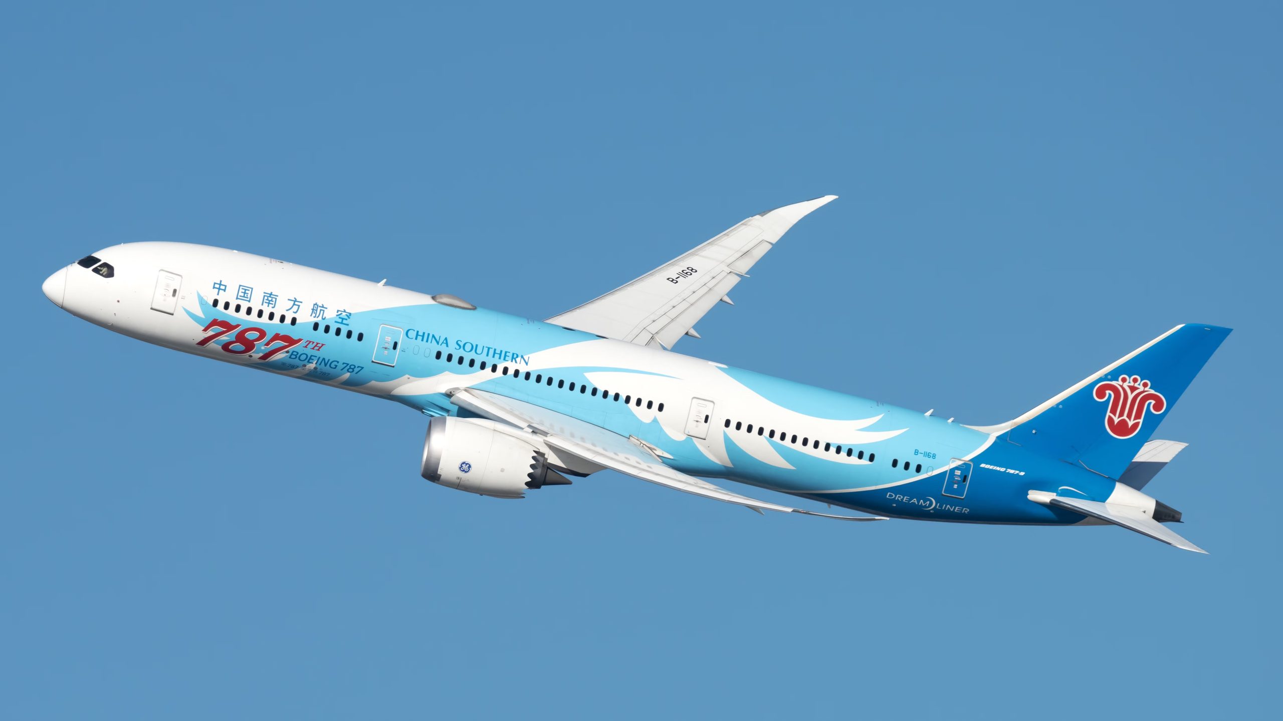 Doha Links Up with Guangzhou as China Southern Lands at Hamad Airport