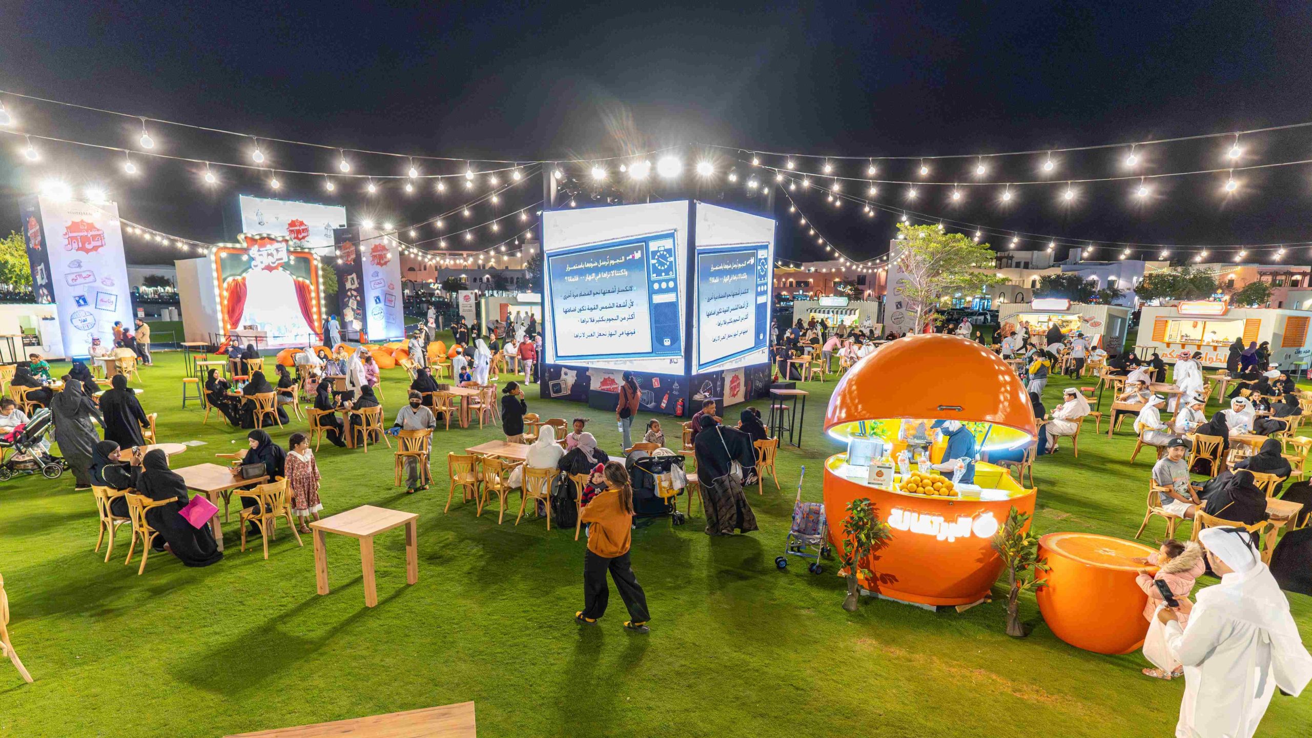 Qatar Tourism extends the popular Throwback Food Festival for Eid Al Fitr 2024