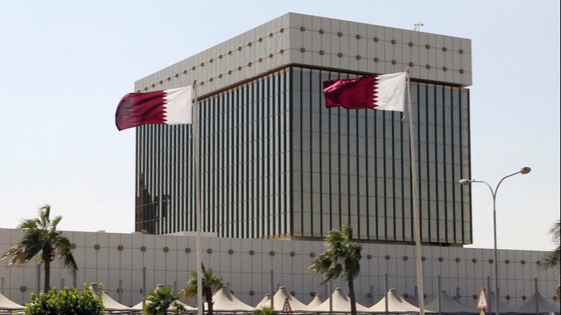 QCB announces Eid Al Fitr holiday for financial institutions