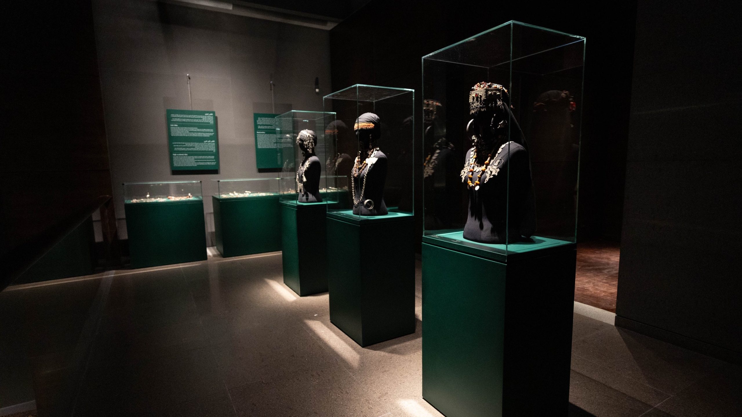 Berber Jewellery Collection from the Royal Palace