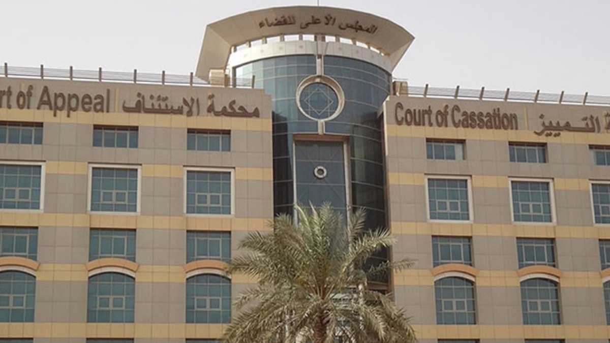 Ex-CEO of a Qatari Insurance Company Ordered to Repay QR247 Million by Court Ruling