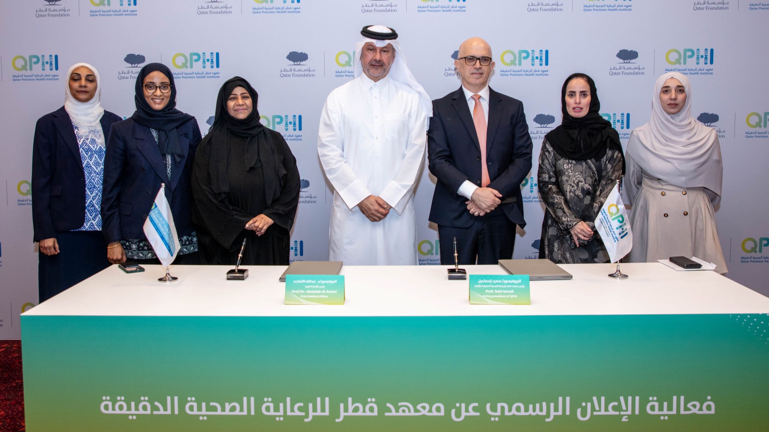 Qatar Precision Health Institute Embarks on Collaboration Journey to Translate Research into Tangible, Front-Line Healthcare