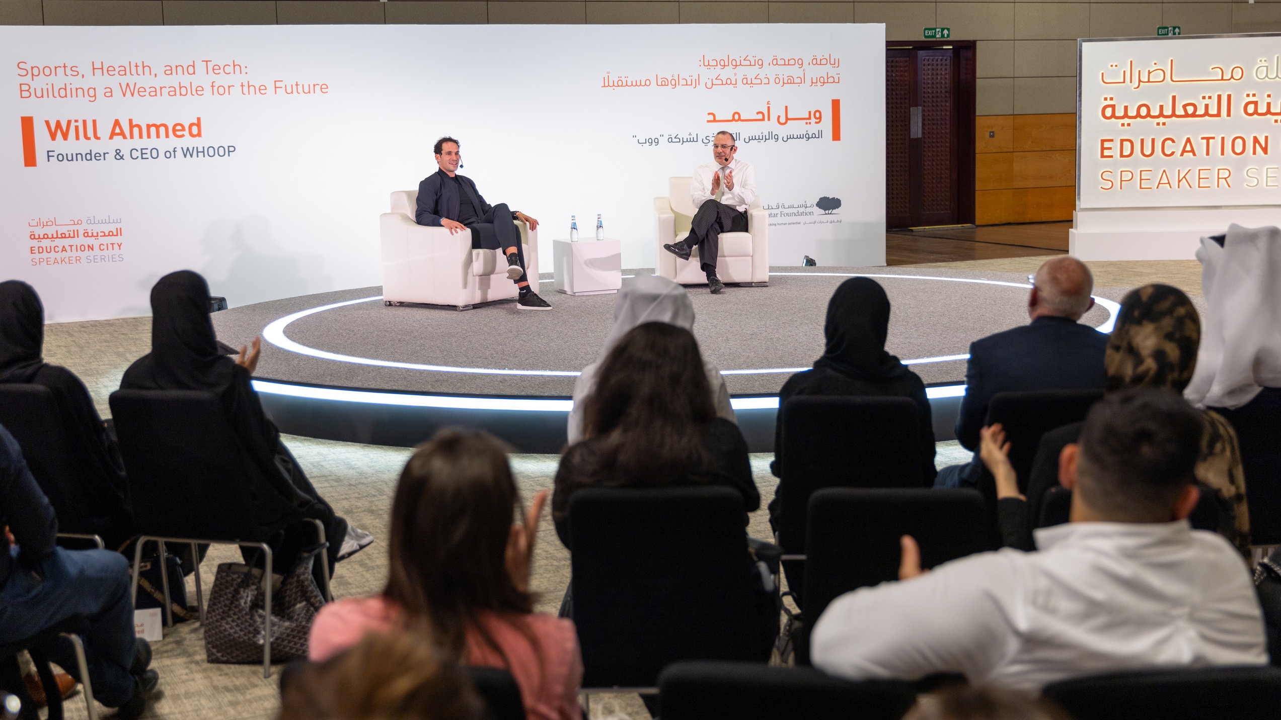 Wearable Tech Will Contribute To Growth In Preventative Medicine, Says Whoop Founder And CEO At Qf Talk