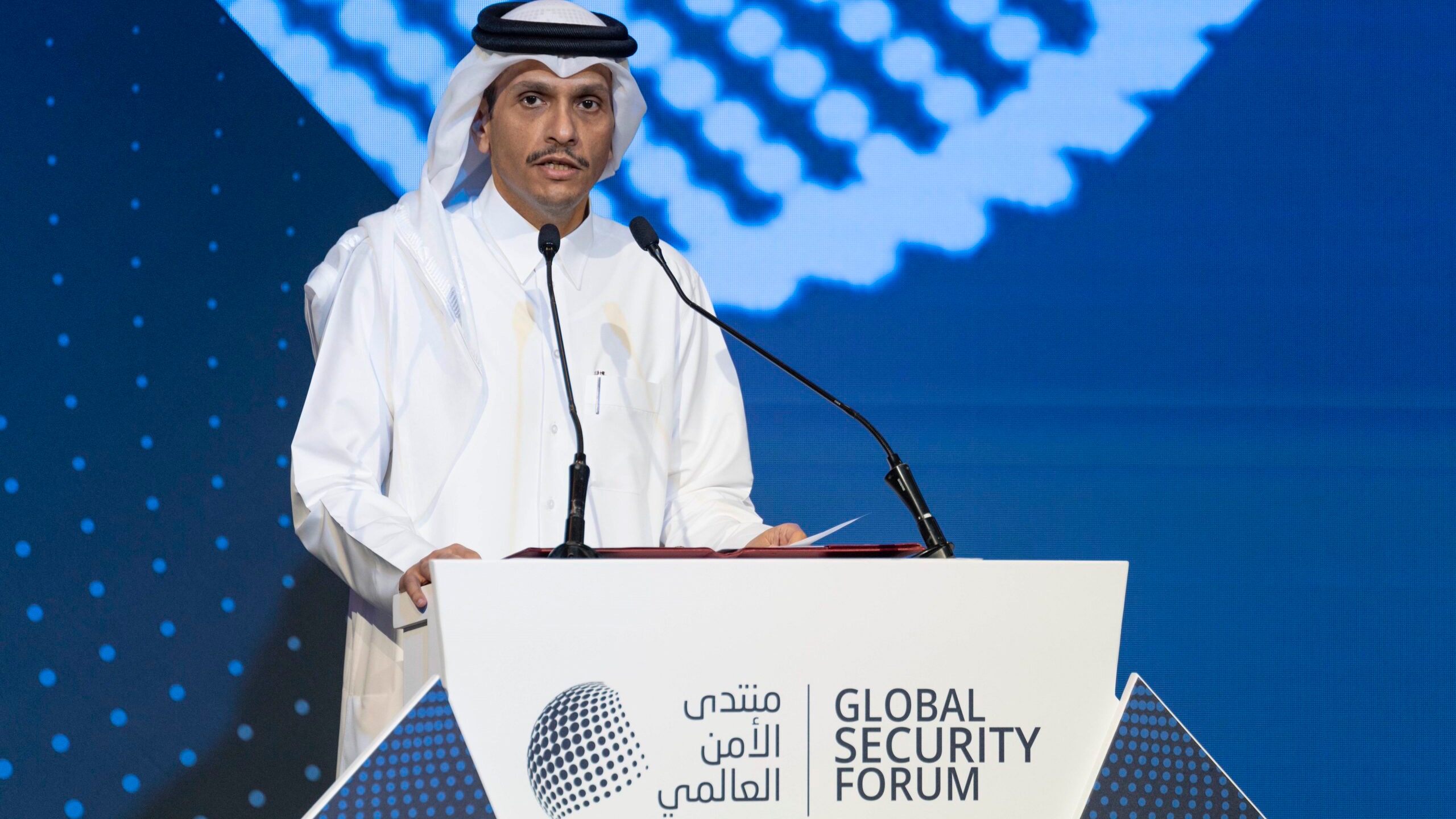 Qatar Hosts Global Security Forum Amid Gaza Crisis