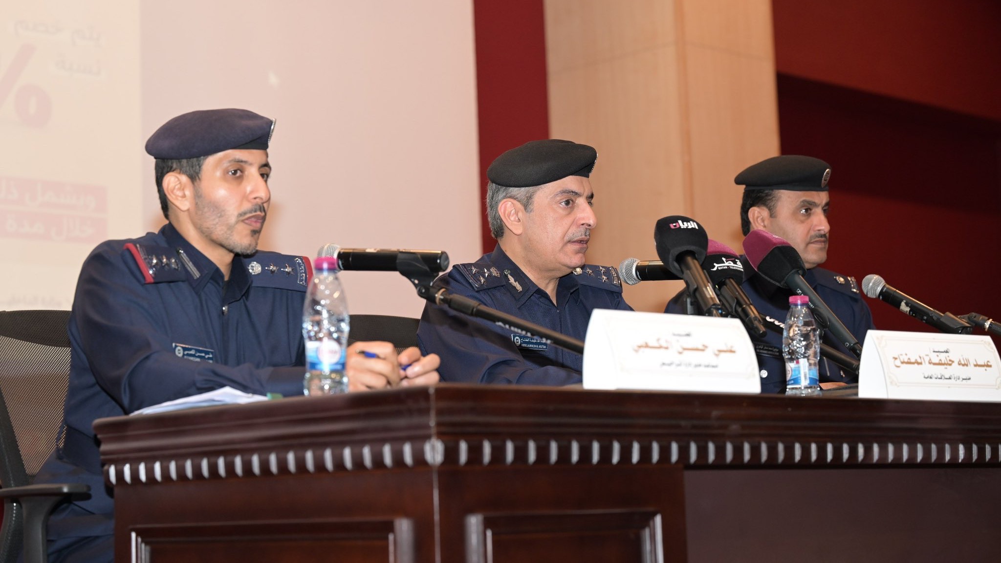 New Traffic Regulations: Qatar Implements Stricter Measures for Traffic Law Violators