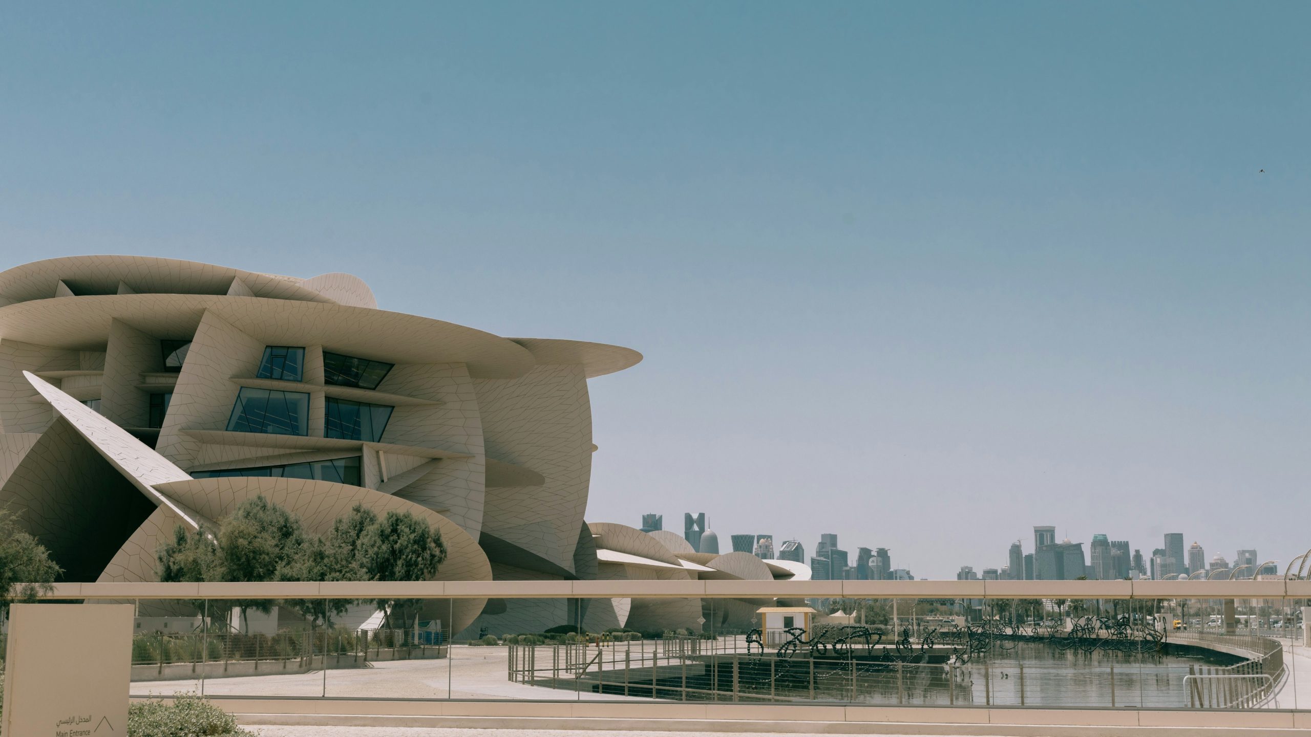Free entry to All  Qatar museums and exhibitions on May 17-18