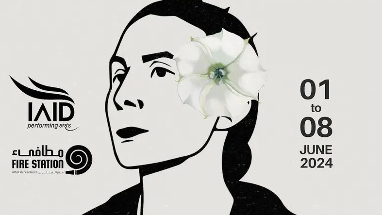 “At the Garden of O’Keeffe” Exhibition