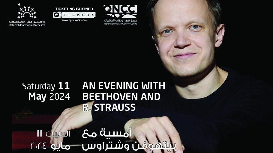 An Evening with Beethoven and R. Strauss in QNNC