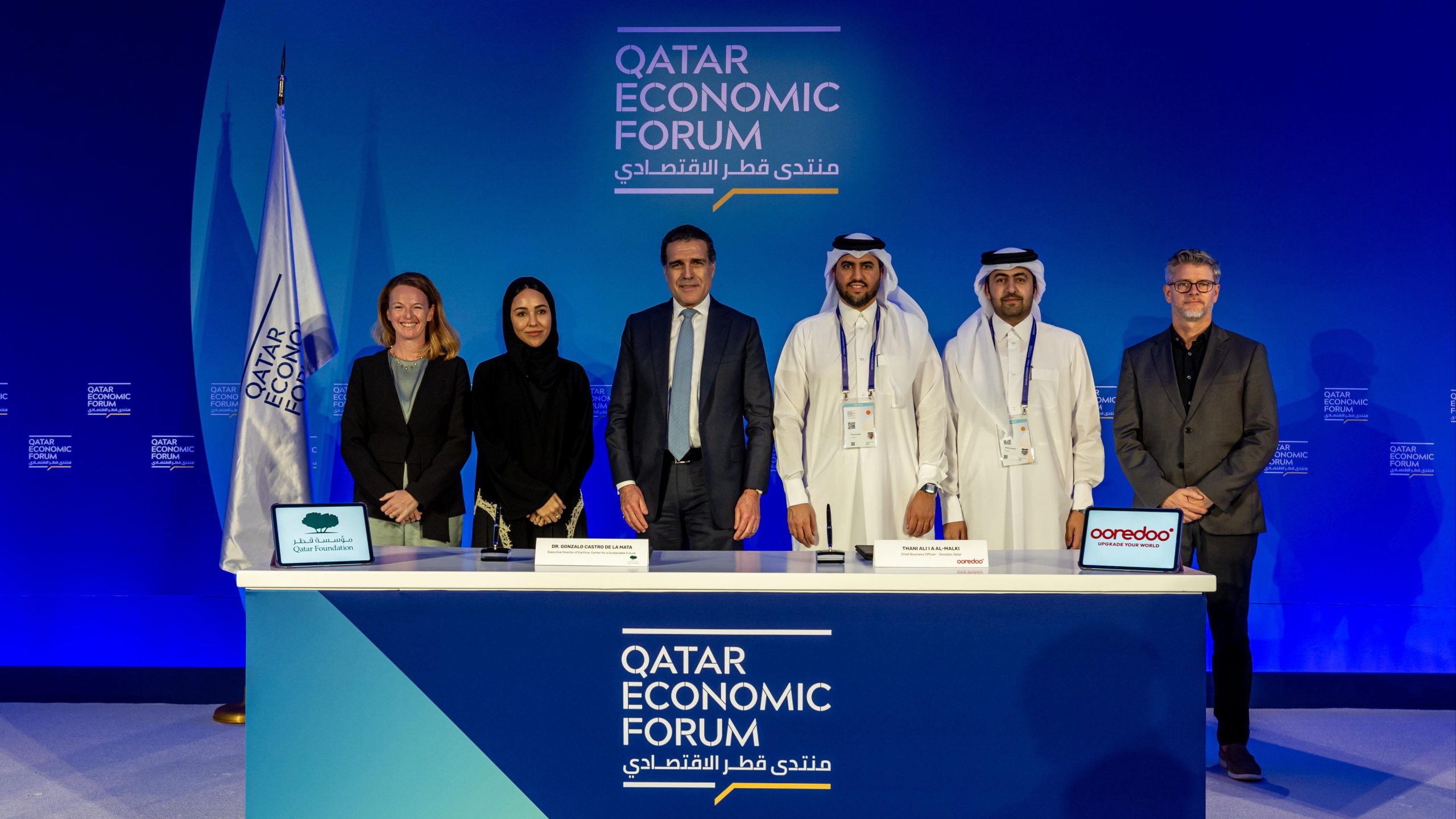 Qatar Foundation and Ooredoo Partner to Advance ESG Goals