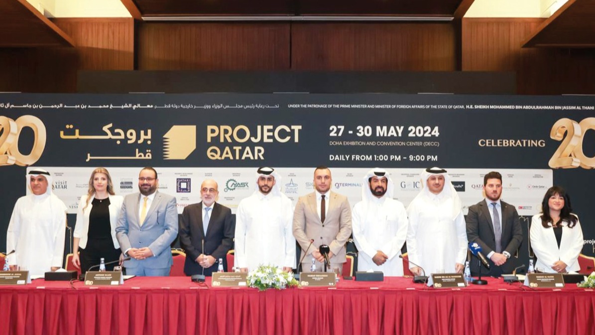 IFP Qatar Unveils Details of 20th Project Qatar Trade Exhibition
