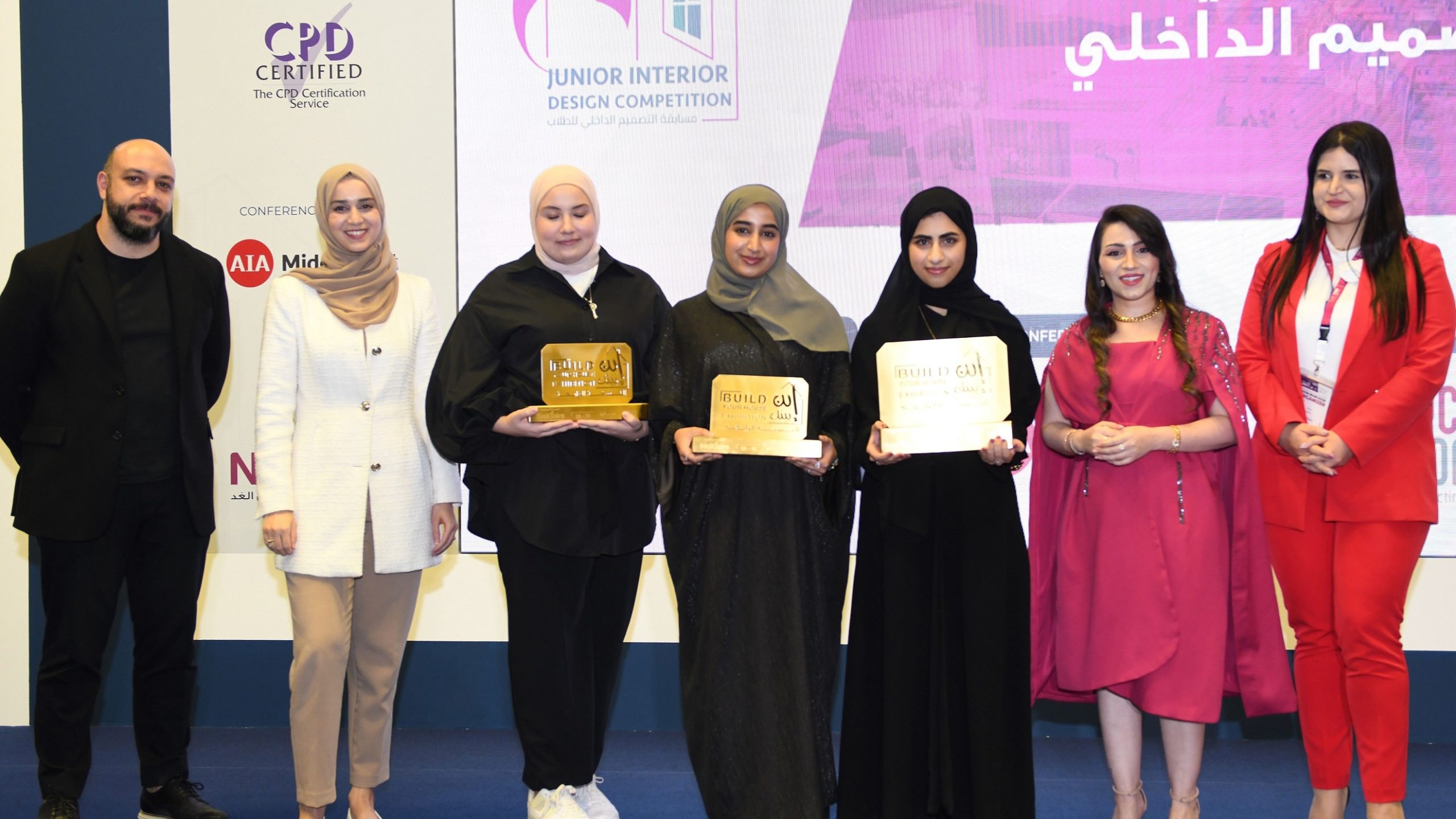 Build Your House 2024: Elevating Homebuilding Standards in Qatar