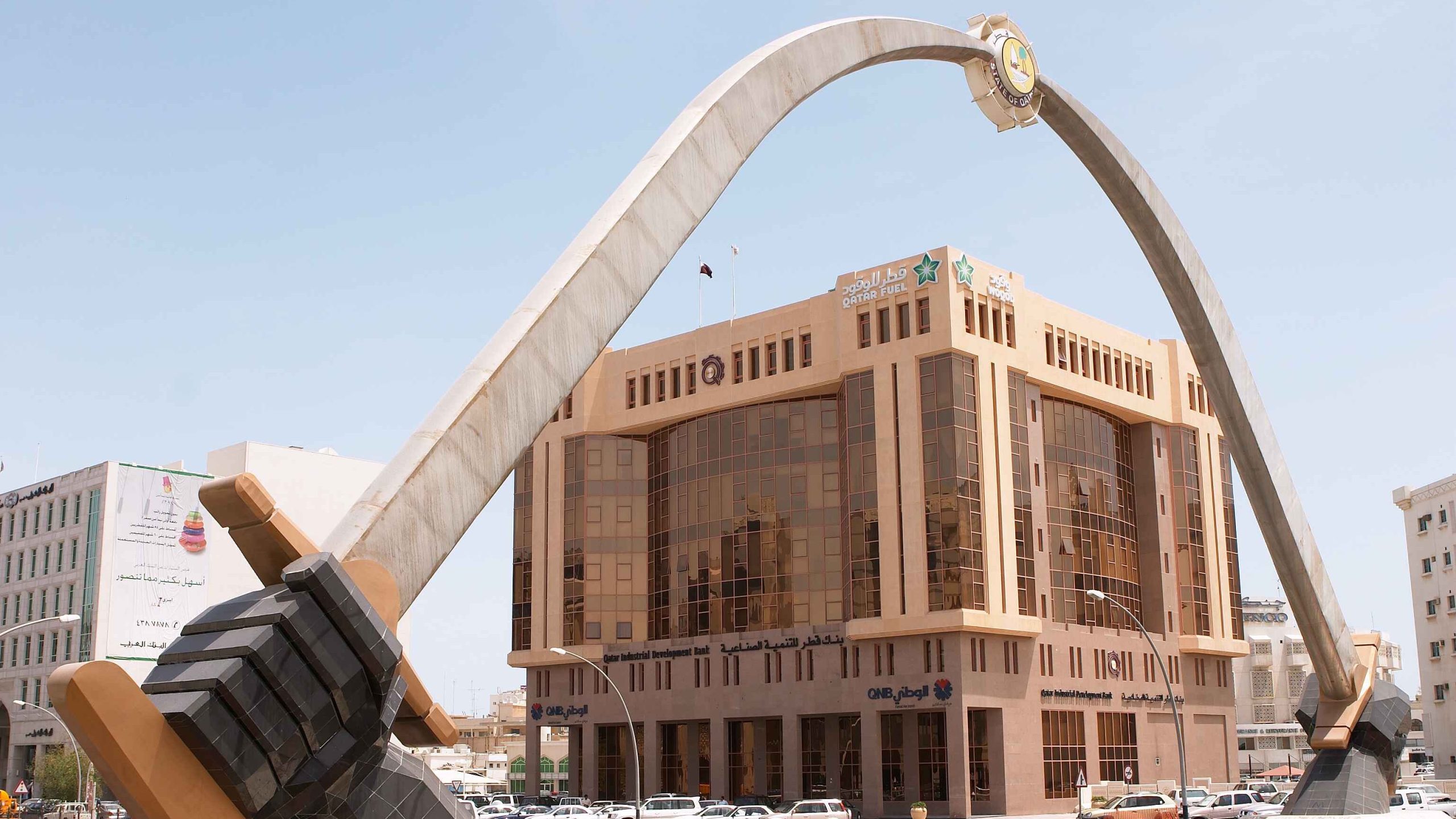 Smart Parking Project to Begin on Grand Hamad Street