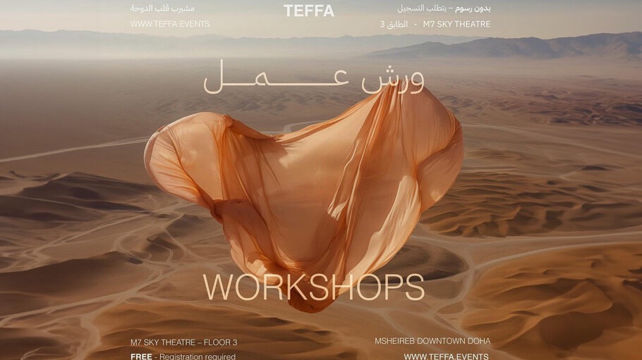 TEFFA Event 2nd edition – AI.R evolution