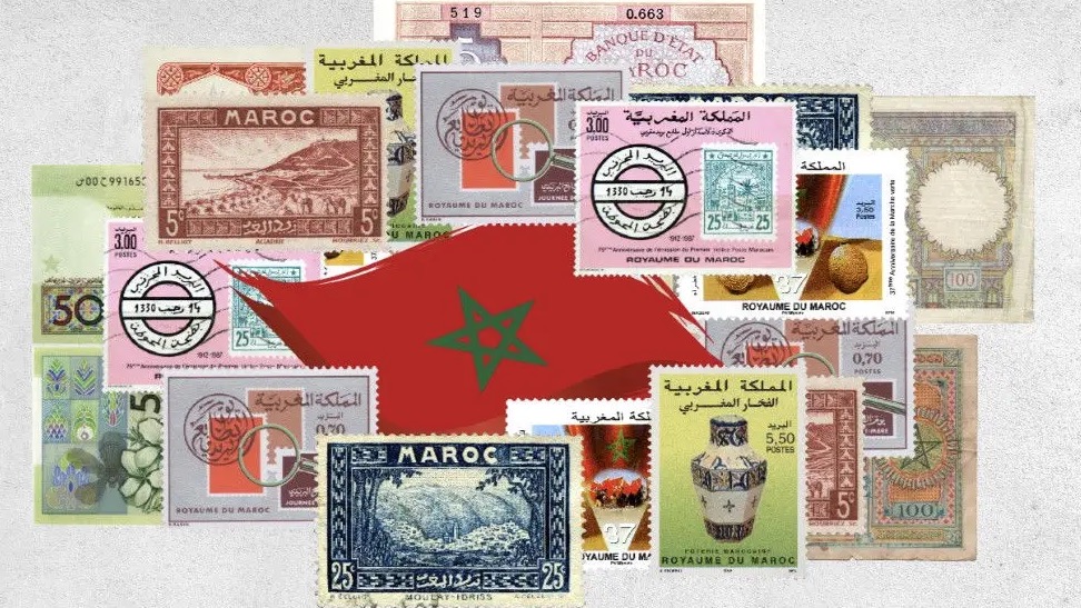 The Moroccan Stamps and Notes Exhibition