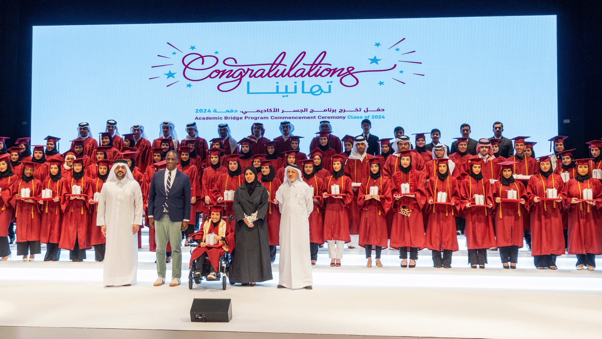 QF’S ABP Celebrates  123 graduates from class of 2024
