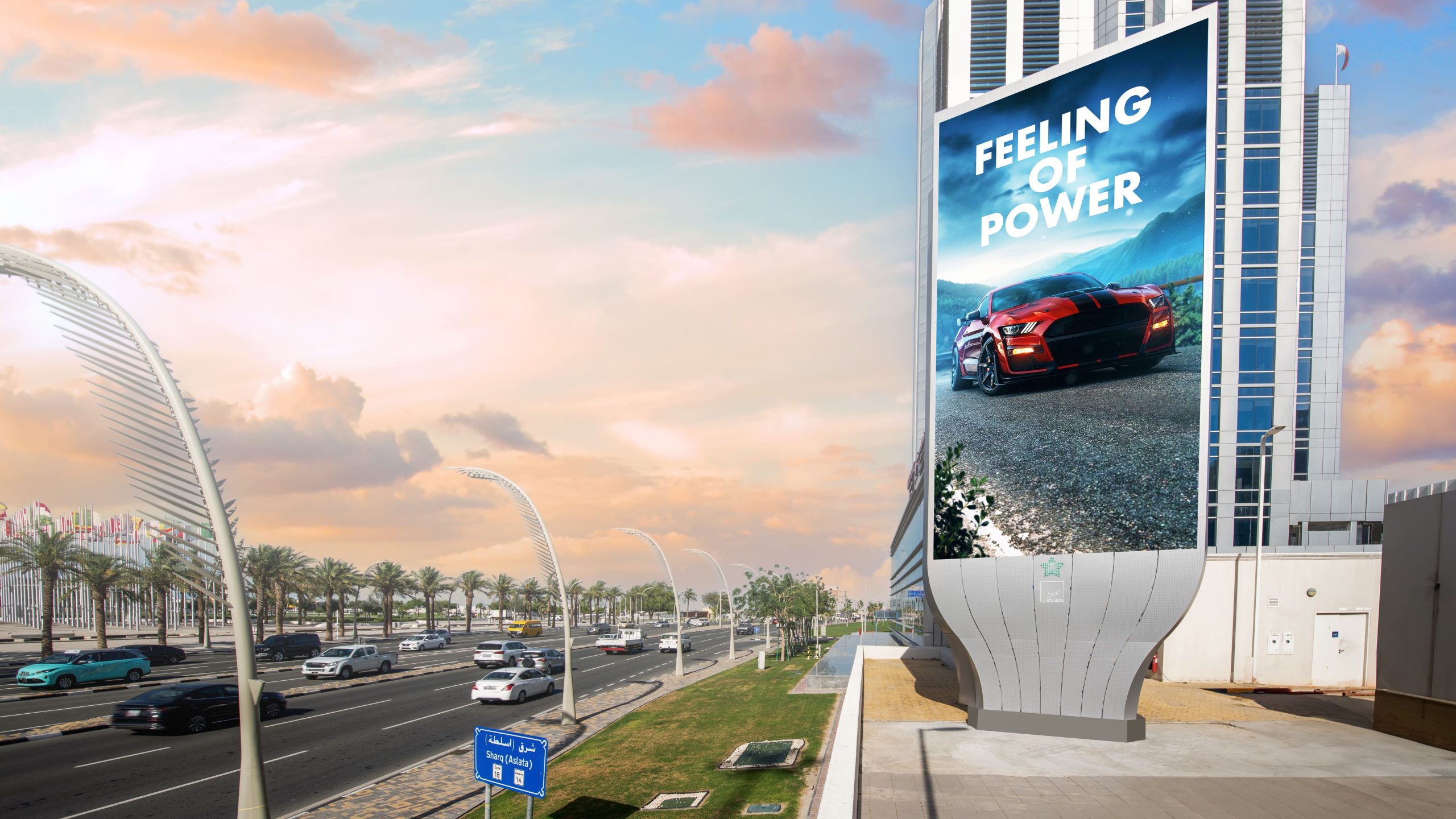 ELAN Media to Launch State-of-the-Art Digital Out-of-Home (DOOH) at Key WOQOD Petrol Stations