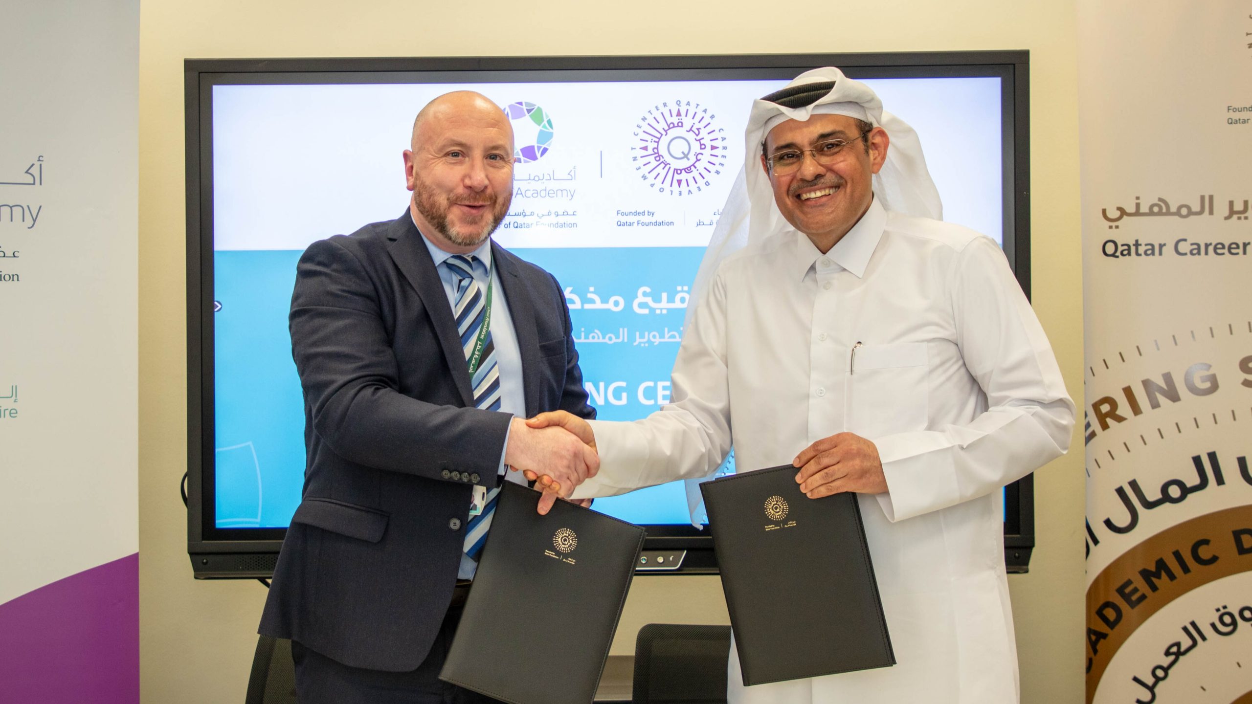 QCDC and Renad Academy Sign MoU to Expand “WeGrow” Following Successful Pilot