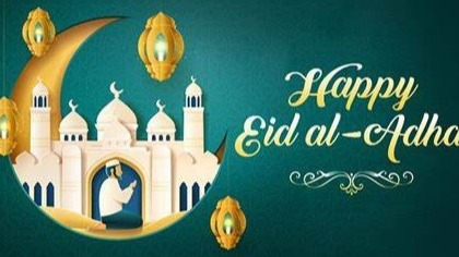 Eid Al Adha 2024 events & activities