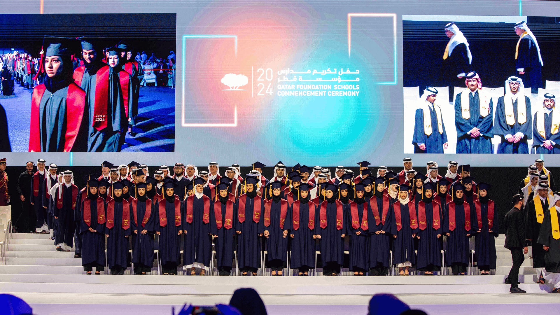 Her highness Sheikha Moza Bint Nasser attends the Qatar Foundation Schools Commencement Ceremony