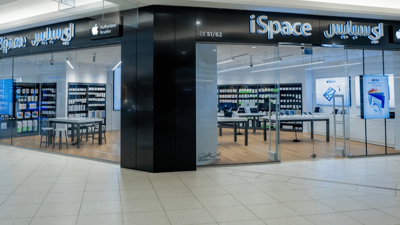 iSpace Opens Third Apple Authorized Reseller Store in Qatar at City Center Doha