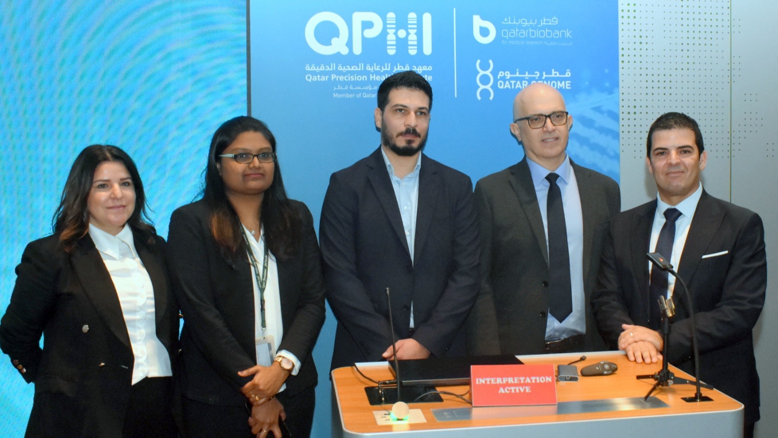 QPHI Advances Precision Health with Release of 25,000 New Genomic Data and New Opportunities for Research Collaborations
