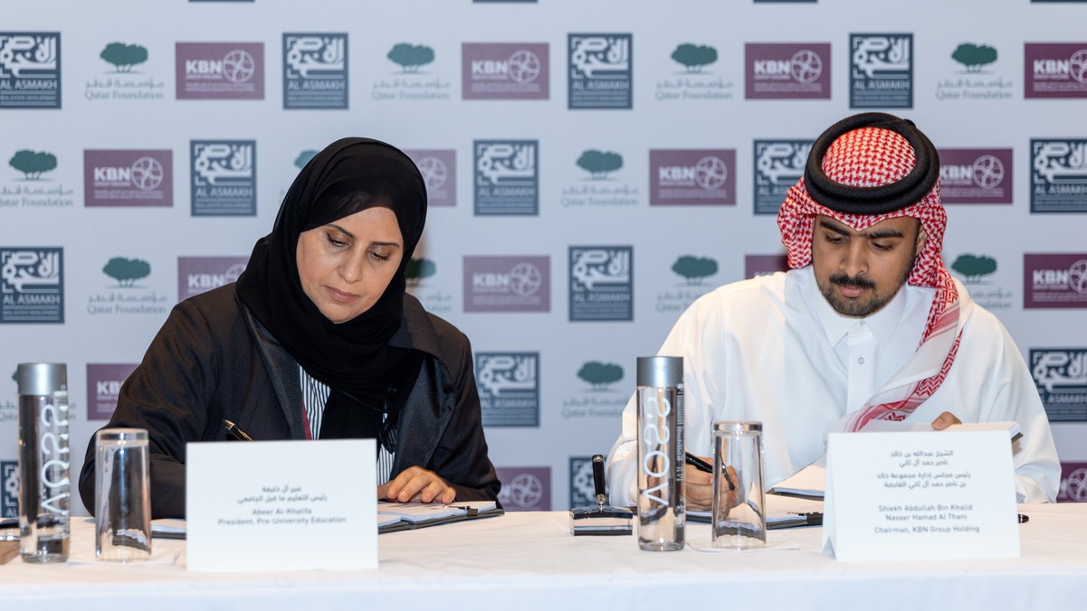 QF Signs Agreement to Expand School Network