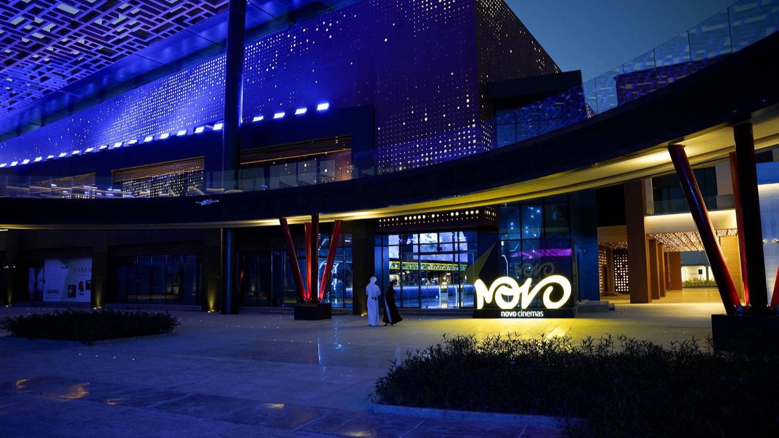 Novo Cinemas Celebrates a Landmark Opening at Centro