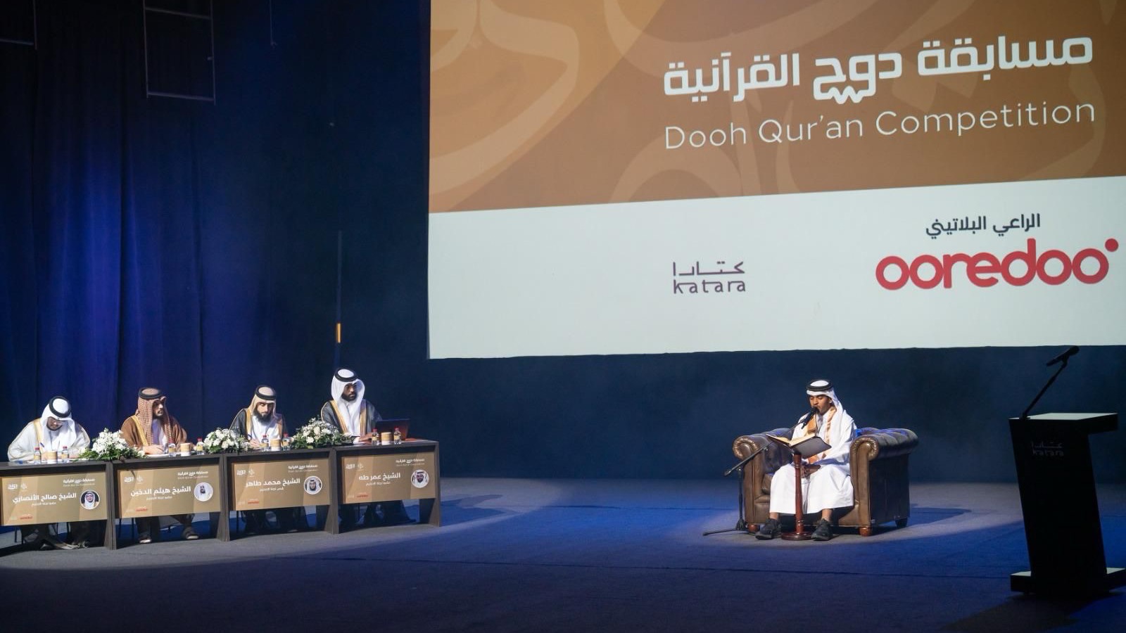 Ooredoo Wraps Up Ramadan 2025 Initiatives, Strengthening Social Responsibility Efforts