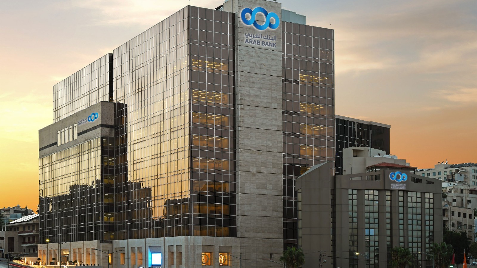 Arab Bank Group Profits Grow by 7 % to $ 271 Million for the First Quarter of 2025