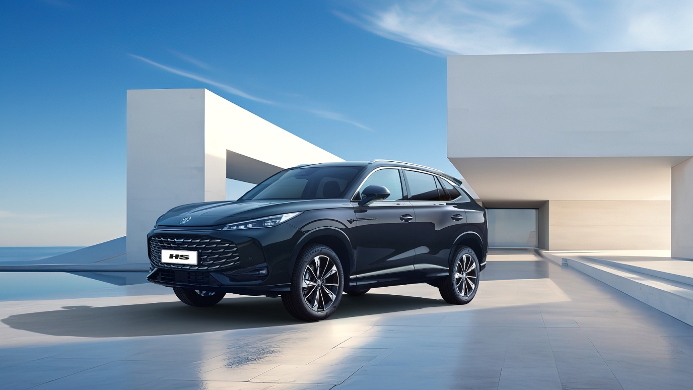 The New MG HS: A Bold Step in the Mid-Size SUV Segment