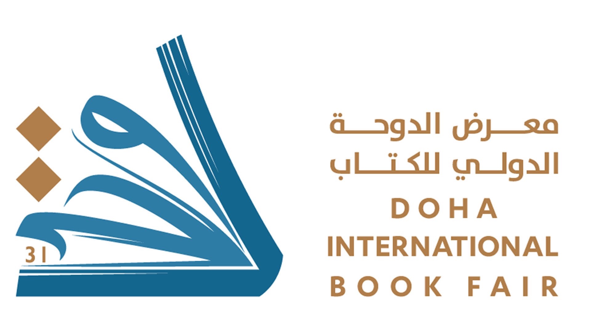 Qatar National Library Brings Interactive Experiences to Doha International Book Fair