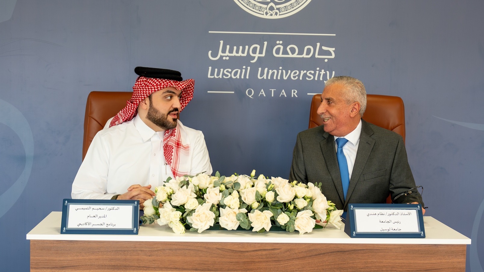 A new academic partnership between Lusail University and QF’s ABP to empower students to pursue university education