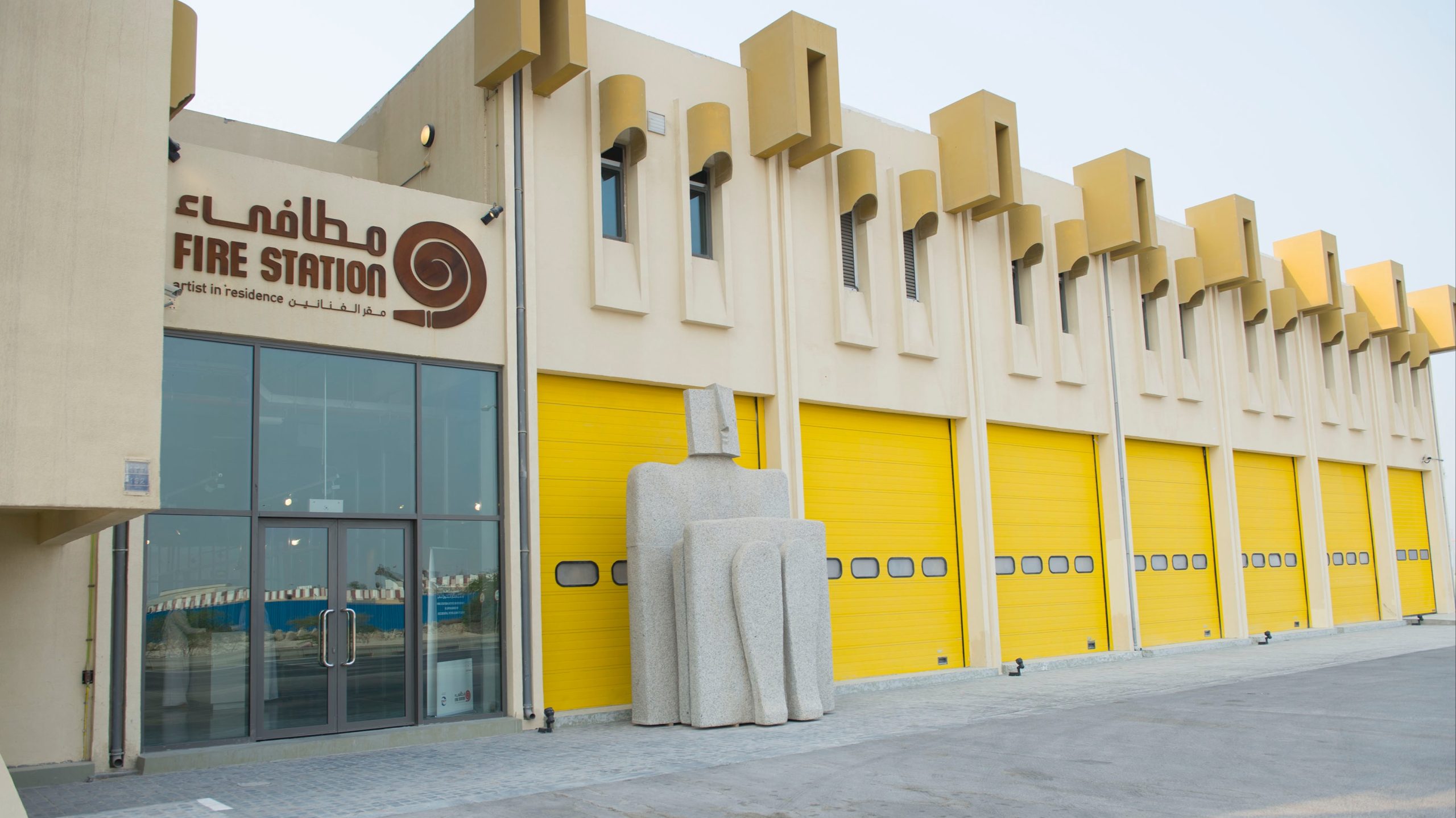“Printed Nostalgia” Group Exhibition Opens at Fire Station