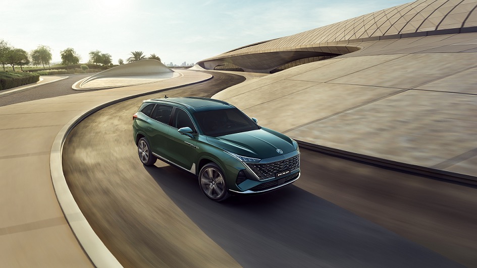 The All-New MG RX9 Premium SUV