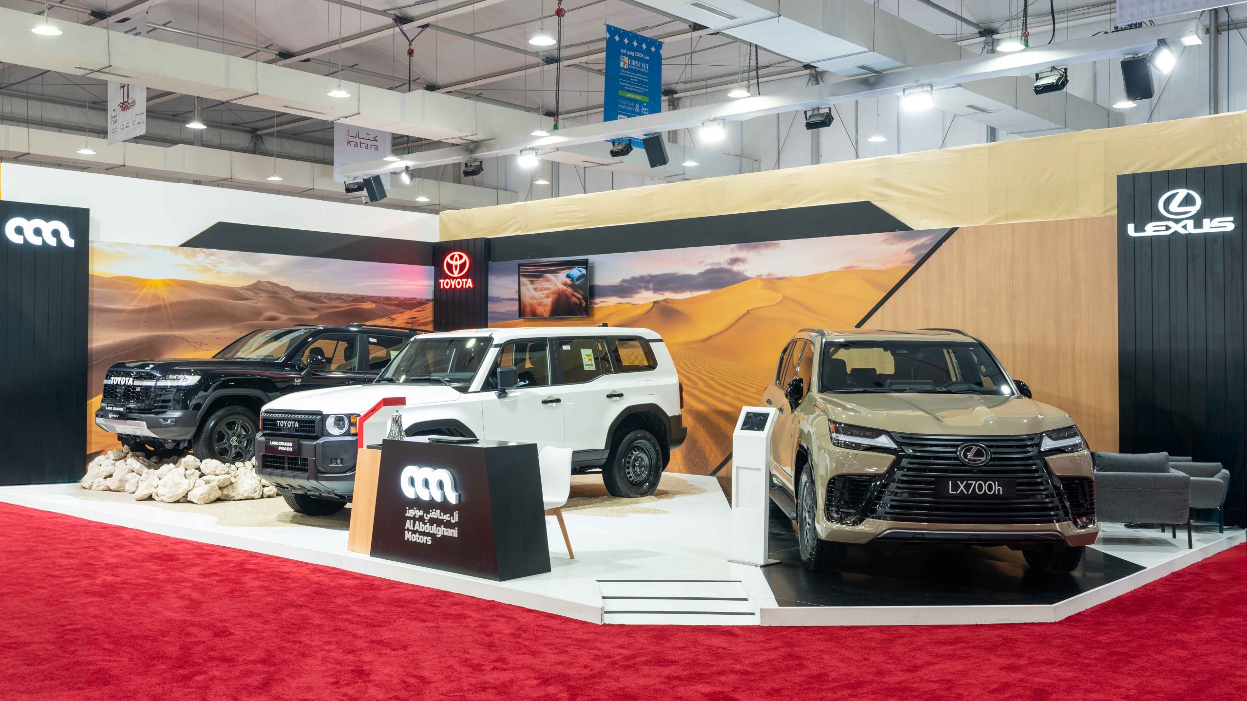 Al Abdulghani Motors Celebrates the Success of S’hail 2025 as Exclusive Mobility Partner