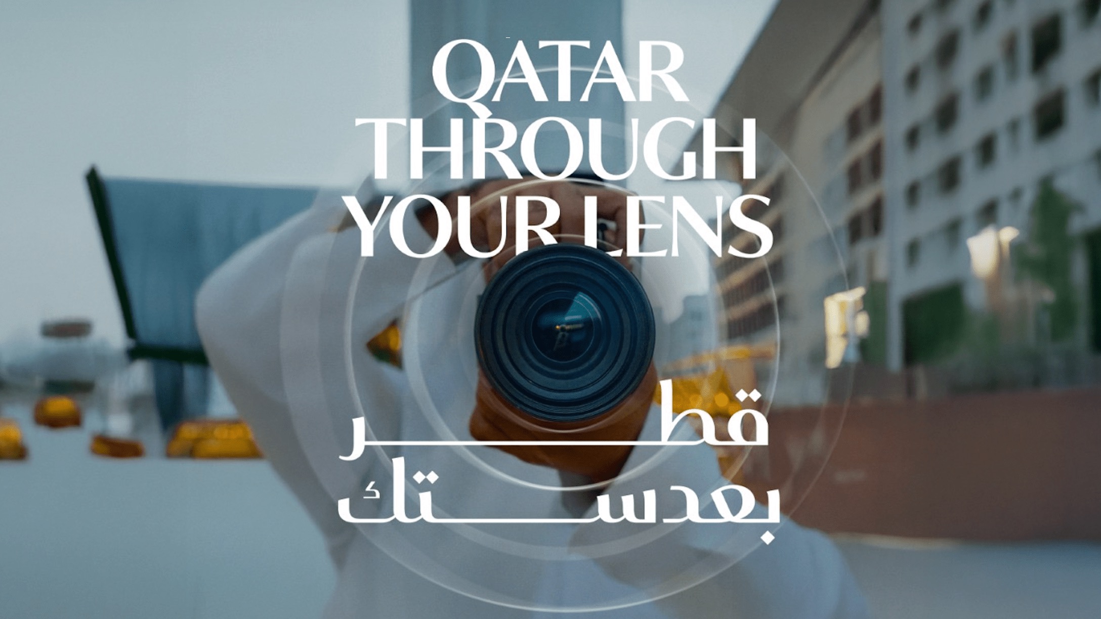Visit Qatar Launches ‘Qatar Through Your Lens’ Competition for Content Creators